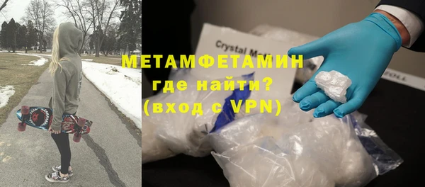 a pvp Абдулино