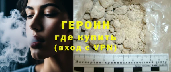 амф Абаза