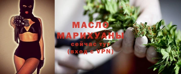 a pvp Абдулино