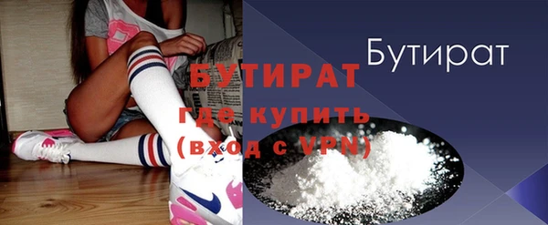 a pvp Абдулино