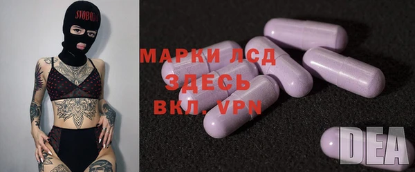 a pvp Абдулино