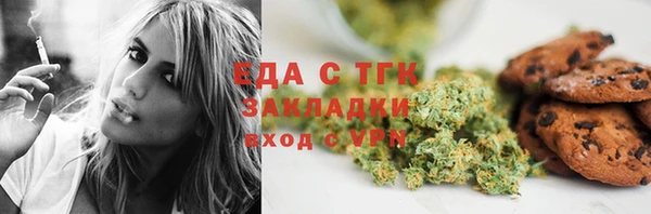 прущая мука Алексин