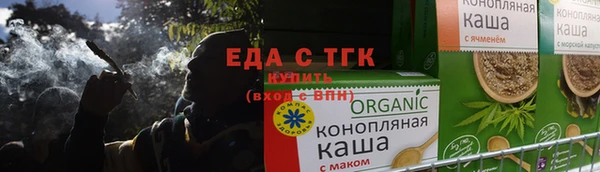 ПСИЛОЦИБИНОВЫЕ ГРИБЫ Абинск