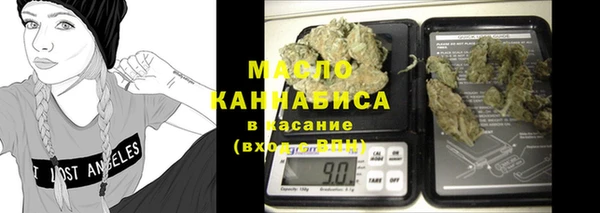 амф Абаза