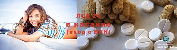 a pvp Абдулино
