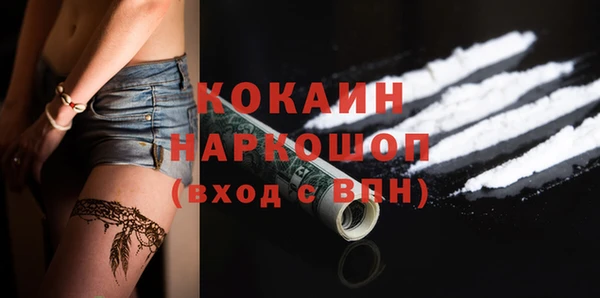 а пвп мука Алексеевка