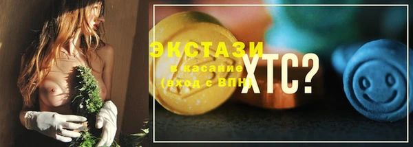 амф Абаза