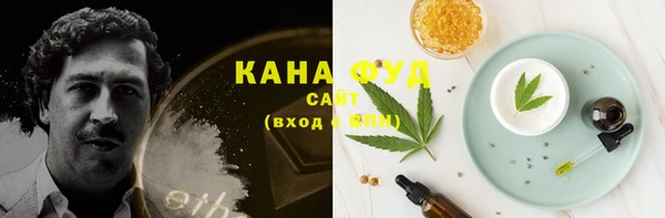 амф Абаза