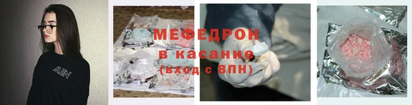 а пвп мука Алексеевка