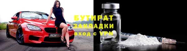 амф Абаза