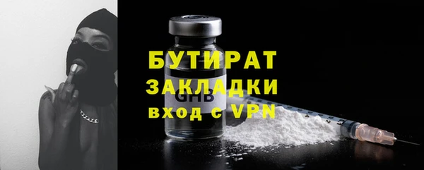 амф Абаза