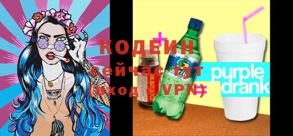 a pvp Абдулино