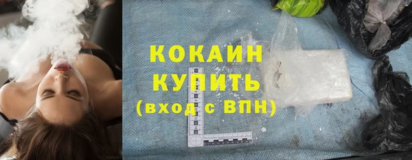 a pvp Абдулино