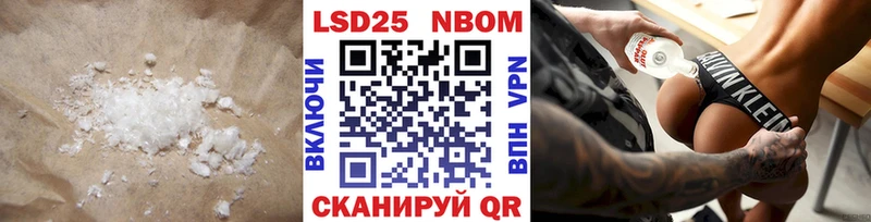 Лсд 25 экстази ecstasy  где найти   Усмань 