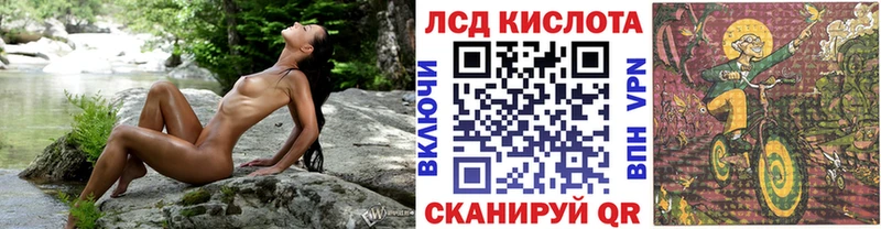 hydra как зайти  Усмань  Марки N-bome 1,5мг 