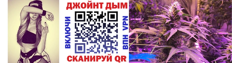 купить наркотики сайты  Усмань  Шишки марихуана MAZAR 